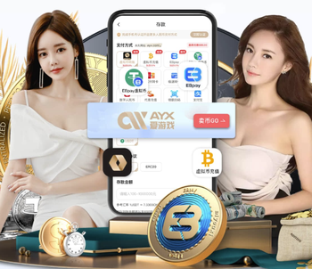 太狠了！杰克逊蹬踏对手脚踝90度变形，裁判回看VAR出示直红！