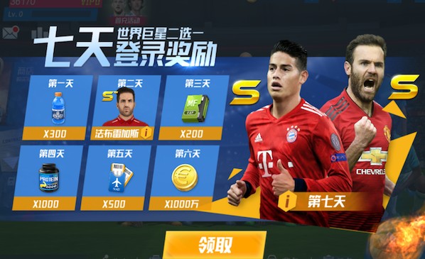 伊拉克主帅：我们面对玻利维亚的优势是体能；要拼上一切战斗