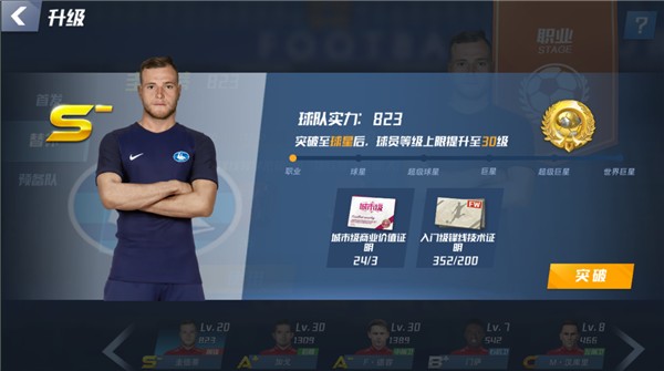 2026年4月1日国际友谊加拿大vs突尼斯直播【24直播网】