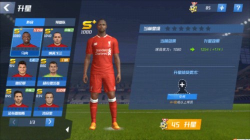 金刚娱乐APP官网入口