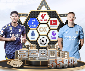 错失良机！姆希塔良直塞，图拉姆单刀被卡内塞基扑出