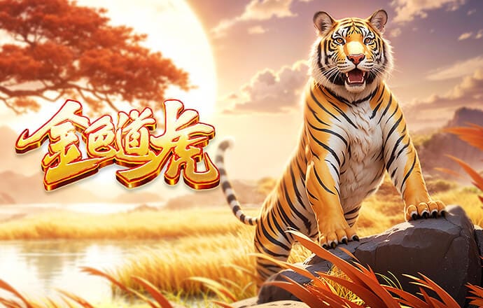 2026年4月1日国际友谊摩洛哥vs巴拉圭直播【24直播网】