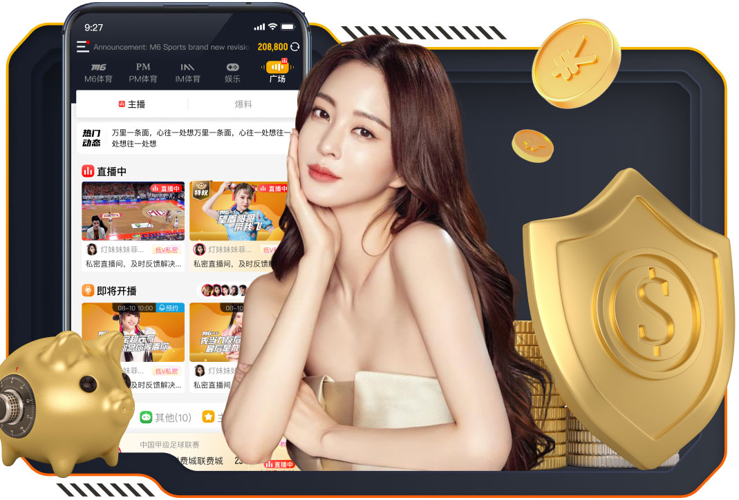 终于上了！比赛第60分钟，凯恩替补上场，换下卡尔