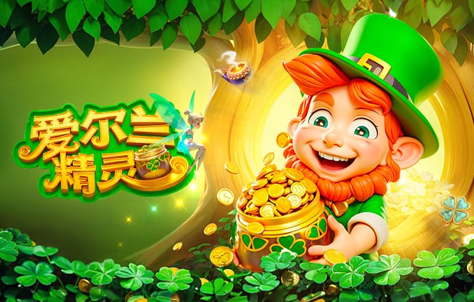 TA：里斯·詹姆斯通过长期稳定表现赢得续约，有望回归英格兰首发