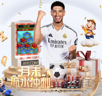 2026年4月1日巴西乙尤文图德vs诺瓦里桑蒂诺直播【24直播网】