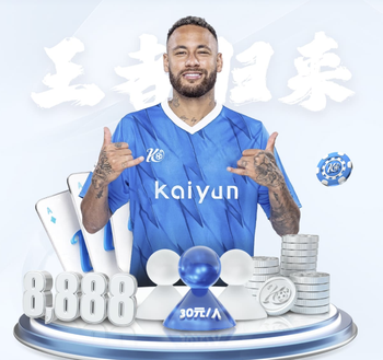 瓜帅：利物浦一直是最大的竞争对手；罗德里的未来？我不知道