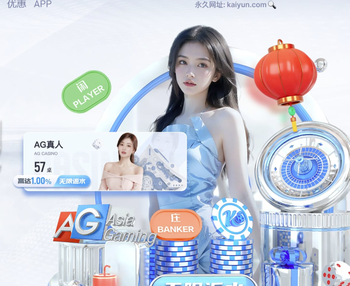 错失良机！姆希塔良直塞，图拉姆单刀被卡内塞基扑出