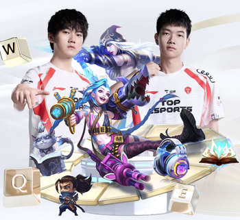 金刚娱乐APP官网入口