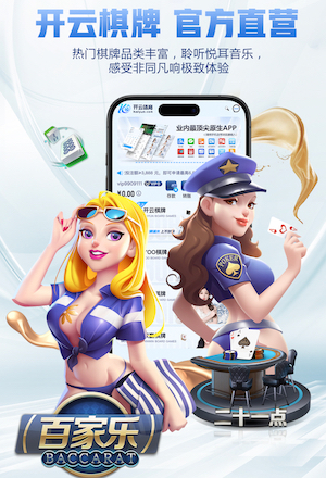 2026年4月1日国际友谊挪威vs瑞士直播【24直播网】