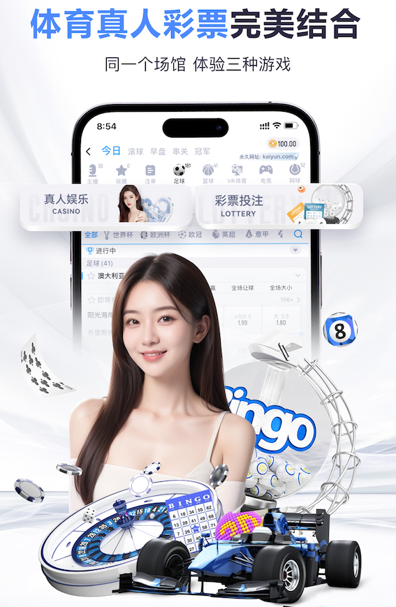 可惜！拜尔、阿德耶米连续两脚射门，均击中门框弹出！