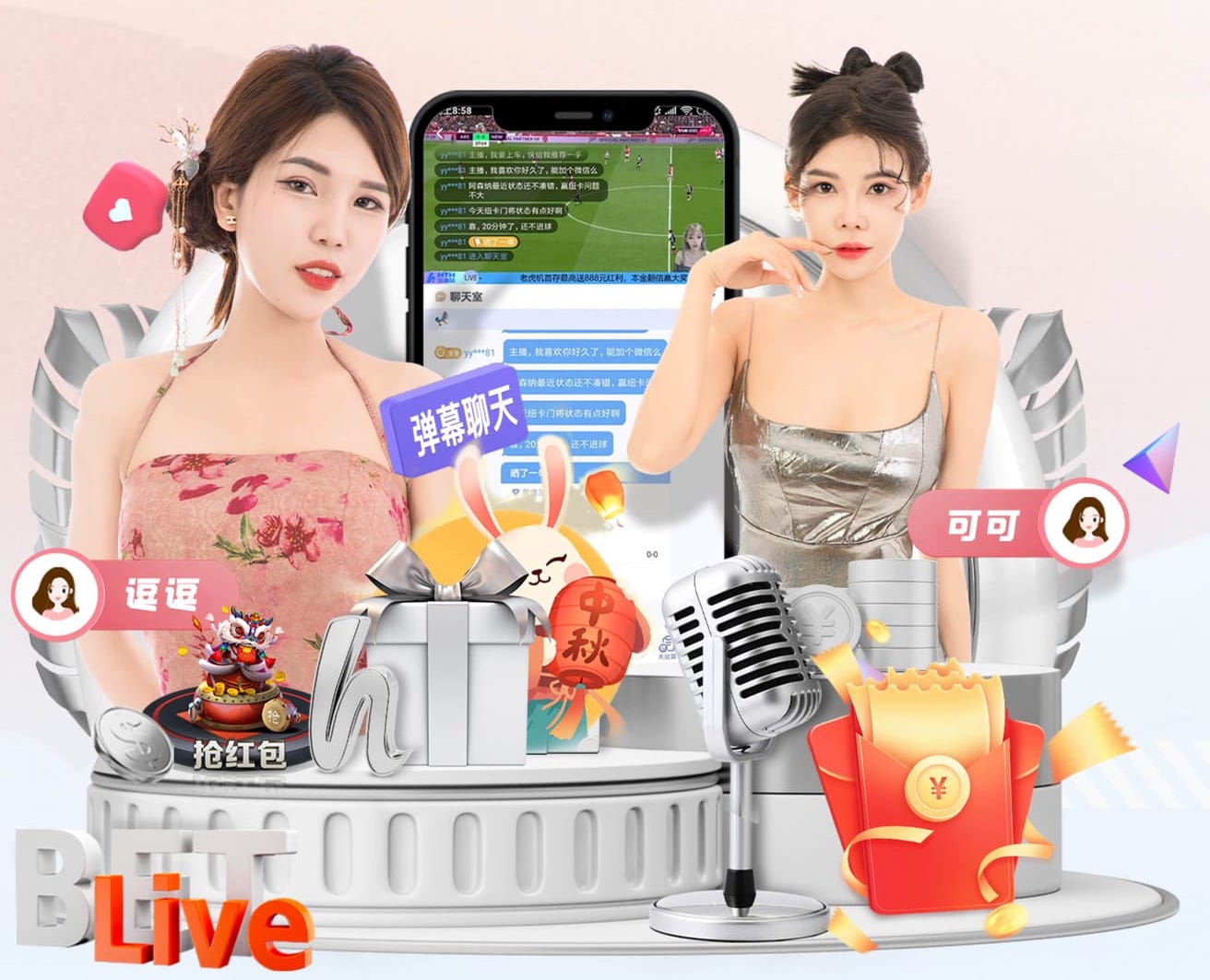 2026年4月1日欧青U21英格兰U21vs摩尔多瓦U21直播【24直播网】