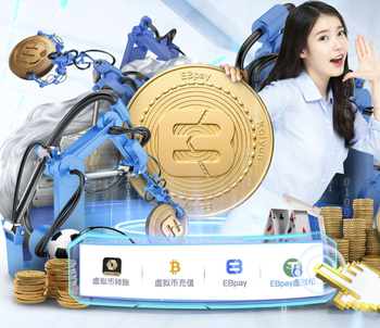 反悔！伊朗媒体：伊朗女足3人拒绝澳大利亚庇护，决定回国