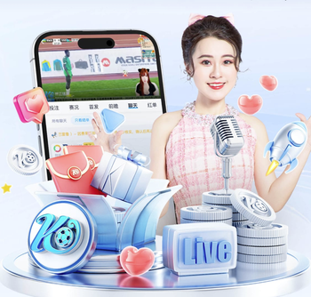 伊拉克主帅：一个月前我以为我们没机会参赛了；这次机会弥足珍贵