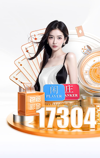 2026年4月1日国际友谊奥地利vs韩国直播【24直播网】