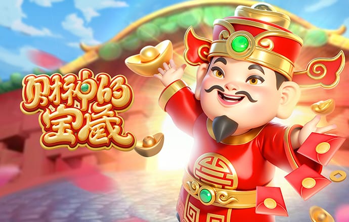 2026年4月1日国际友谊美国vs葡萄牙直播【24直播网】